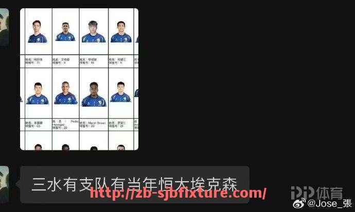 世俱杯直播-巴黎市内目前有哪些球队在法甲联赛中活跃？（巴黎市内目前有哪些球队在法甲联赛中活跃的球员）