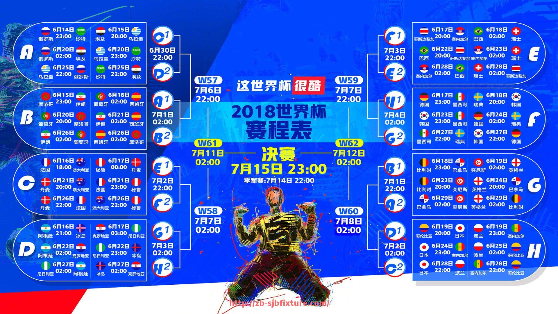 世俱杯直播-德甲球队领导者身份及其影响力分析