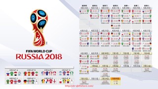 世俱杯直播-西甲20-21赛季官方公布完整赛程与关键时间点