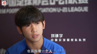 世俱杯直播-包含德甲球队标志设计有哪些独特之处，这些设计反映了怎样的文化和理念？的词条