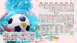 世俱杯直播-西甲足球直播球迷网平台介绍与内容覆盖