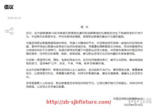 世俱杯直播-意甲20支球队的地图分布已公布，具体分布情况是怎样的？（意甲俱乐部地图）
